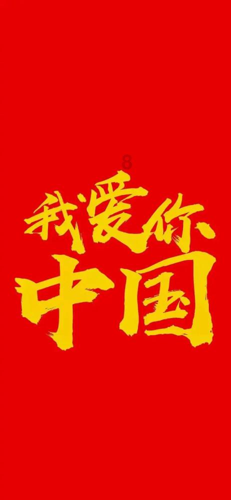 探索问题答案-第一眼就很眼熟我为什么会喜欢别人?问答网
