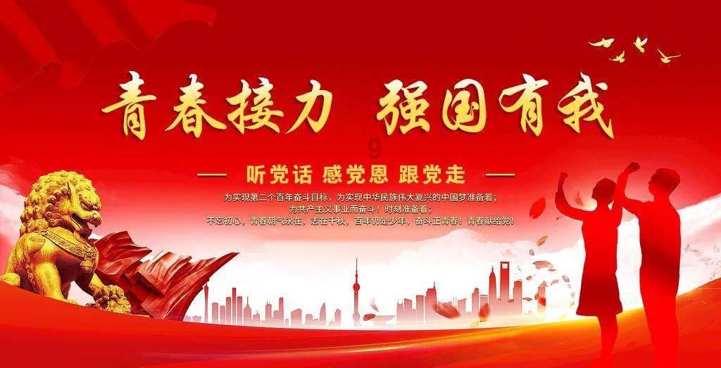 探索一建重新注册自己撤回,专属知识星球只为你开放!
