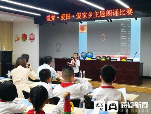 发霉的馒头怎样做酱